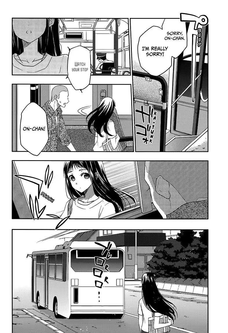 Evergreen (KASUKABE Akira) Chapter 21 15